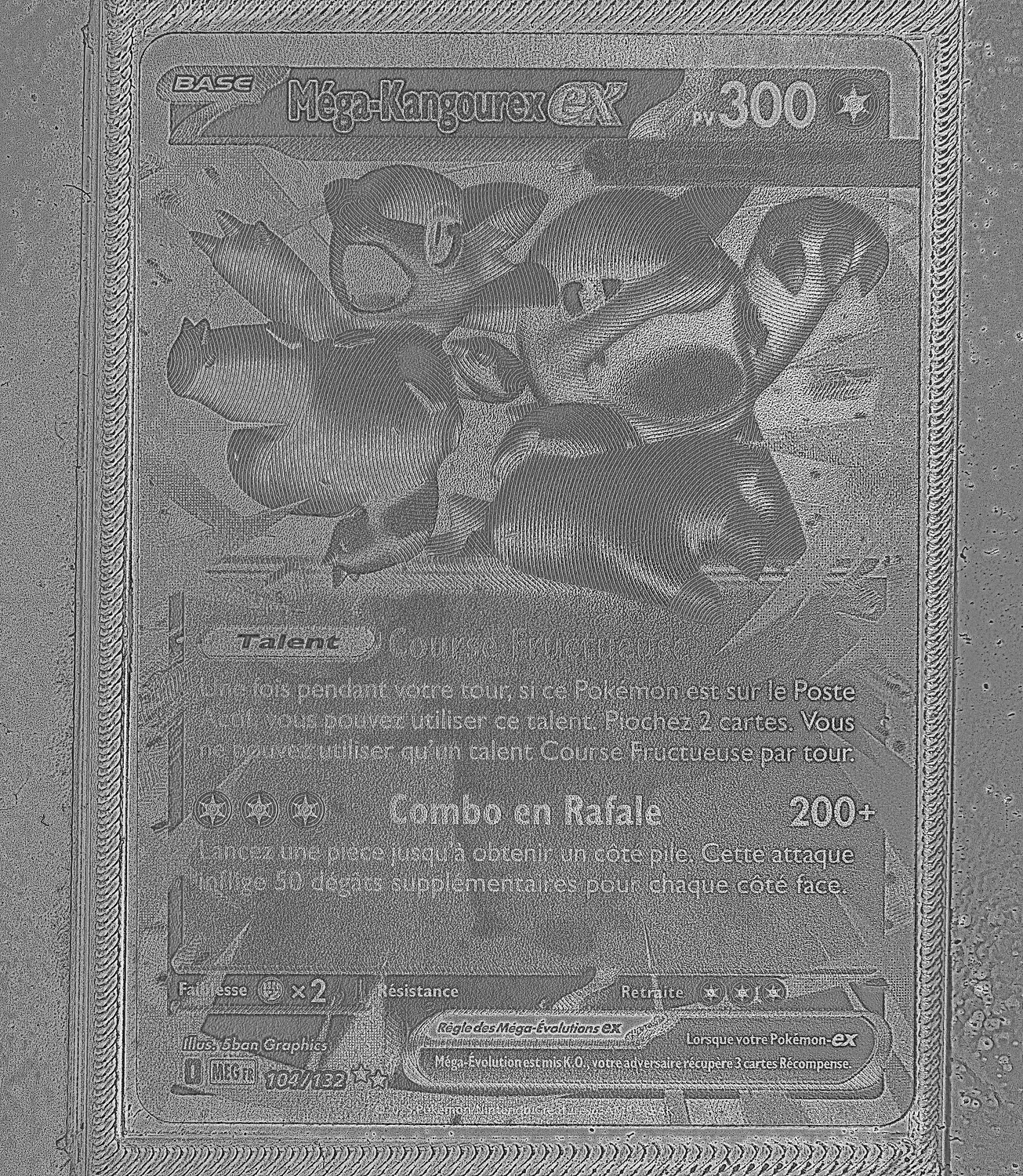 Front Card Photometric