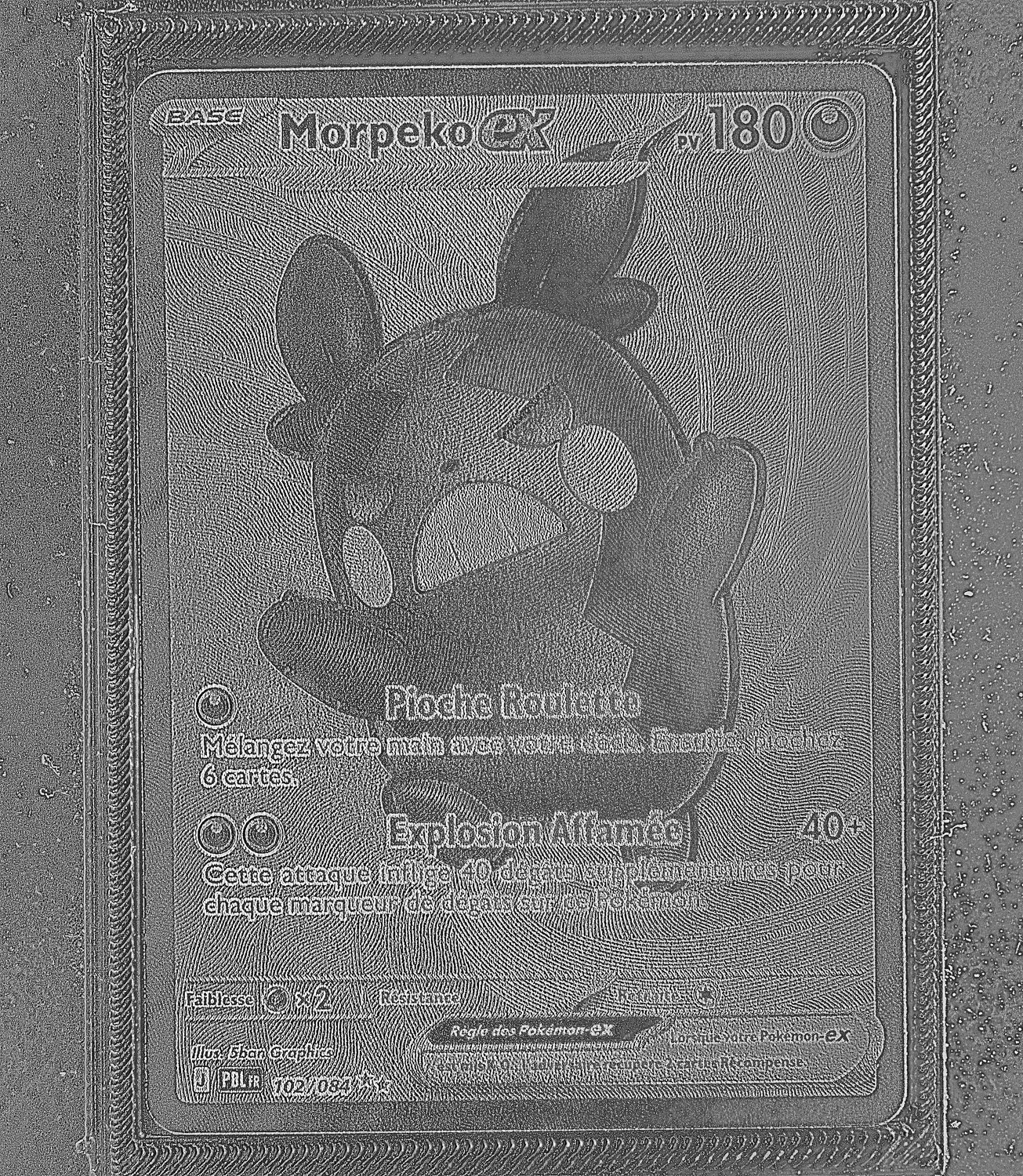 Front Card Photometric