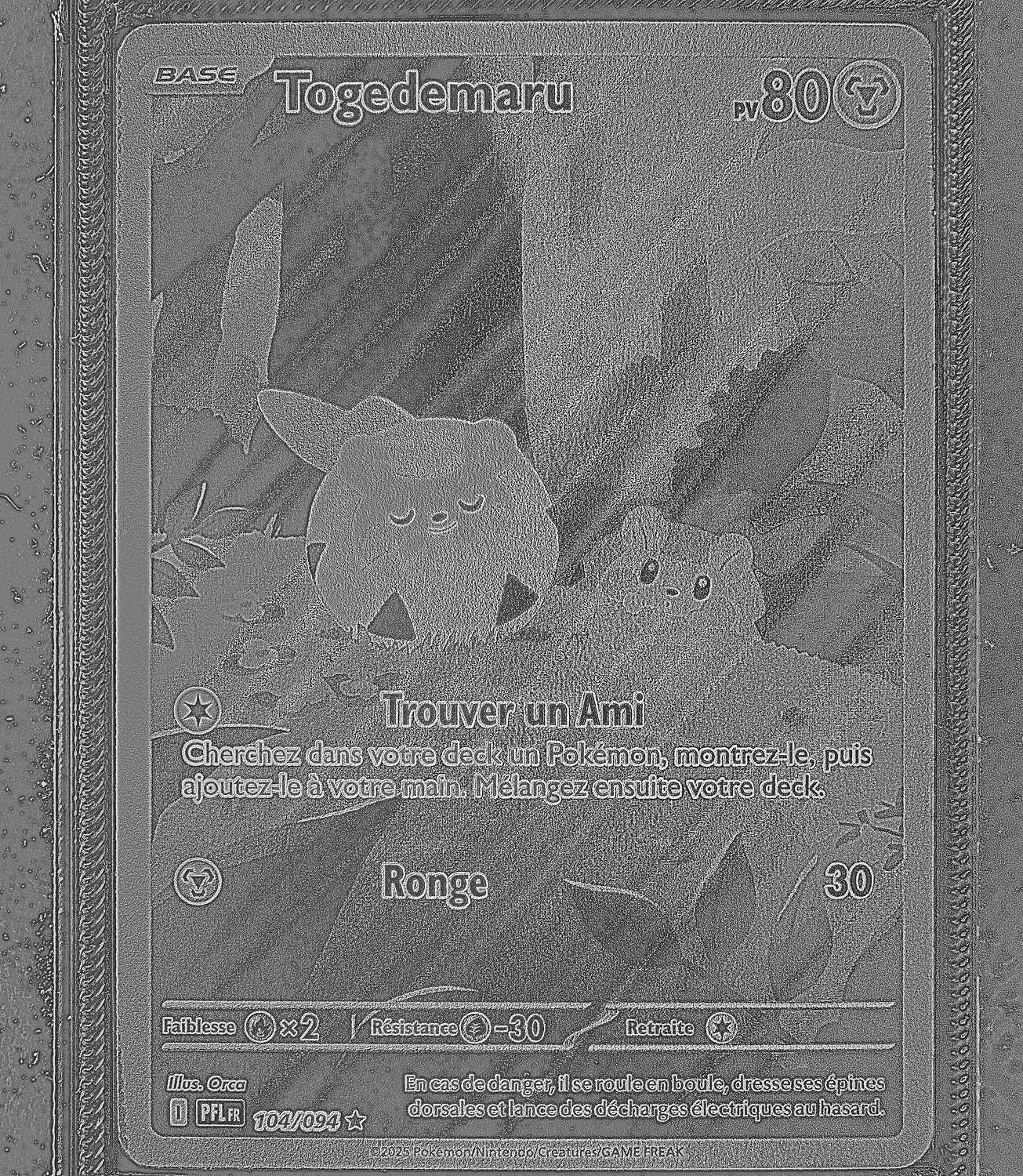 Front Card Photometric