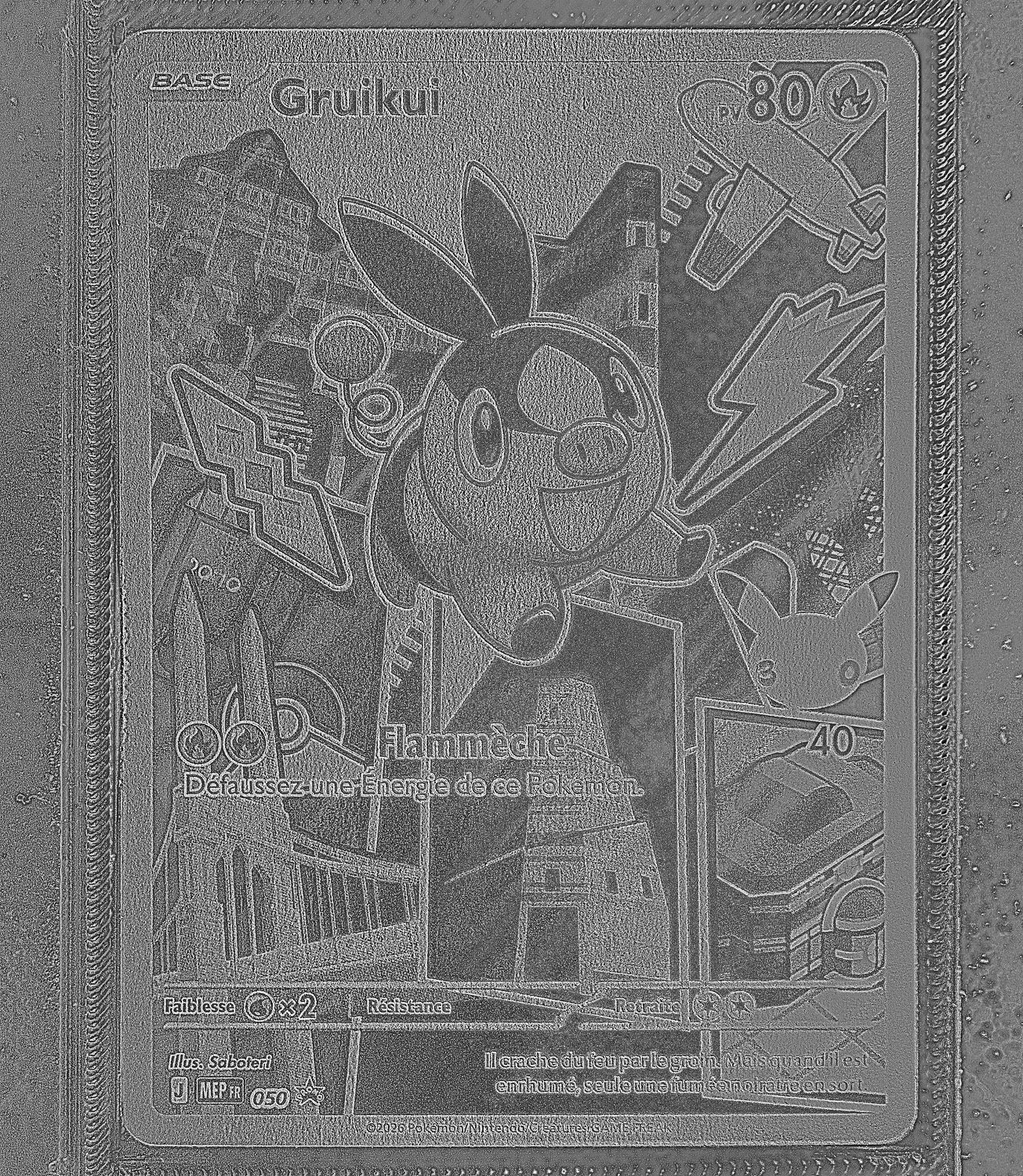 Front Card Photometric