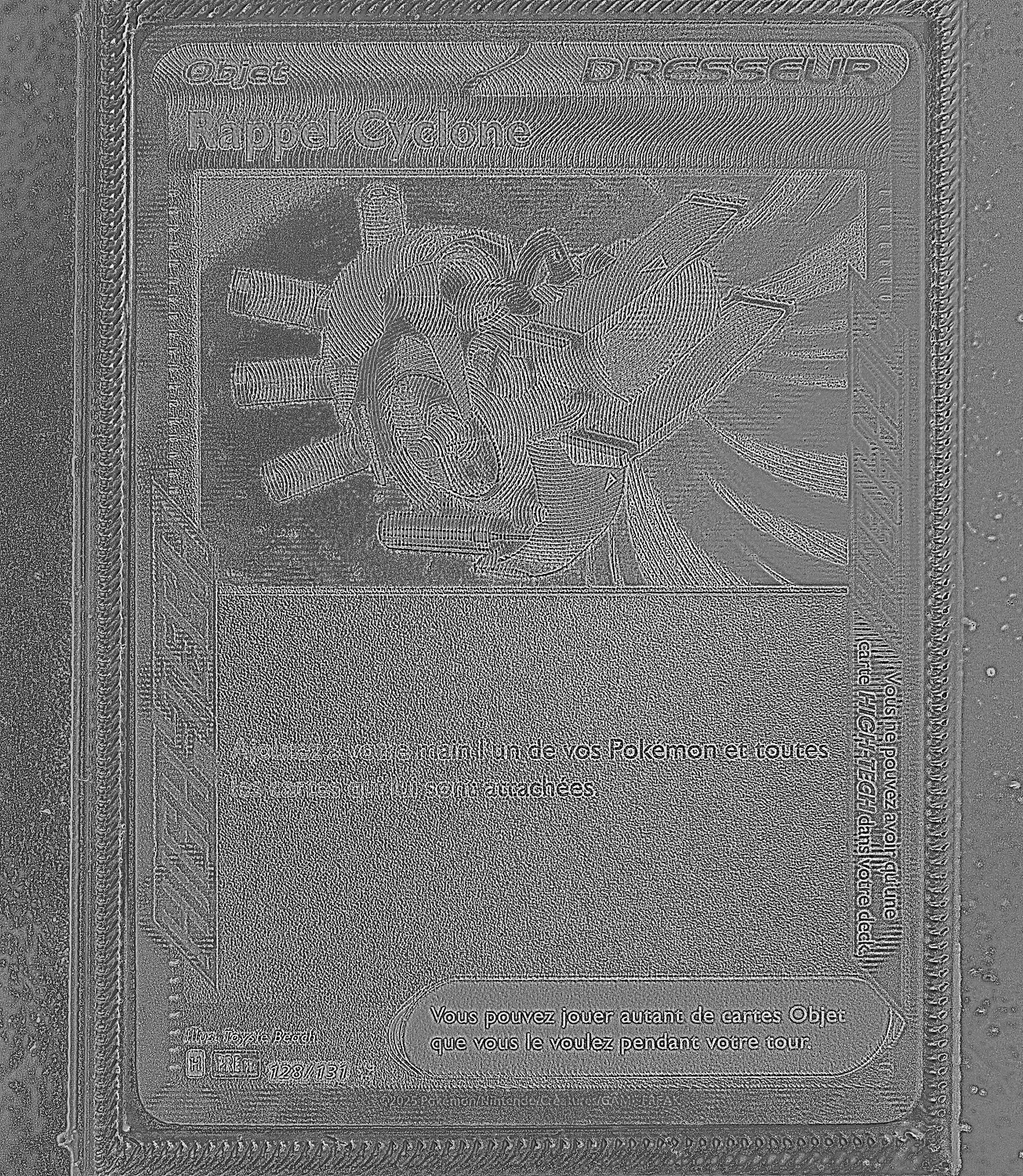 Front Card Photometric