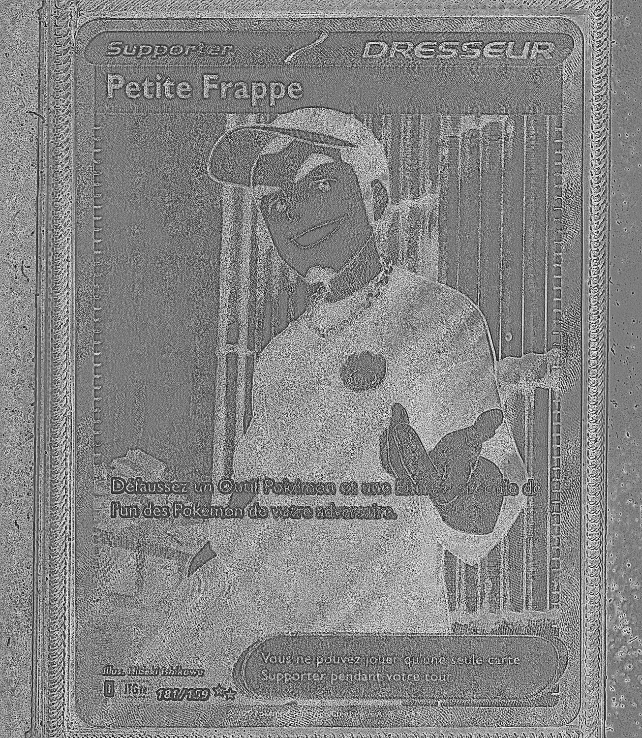 Front Card Photometric
