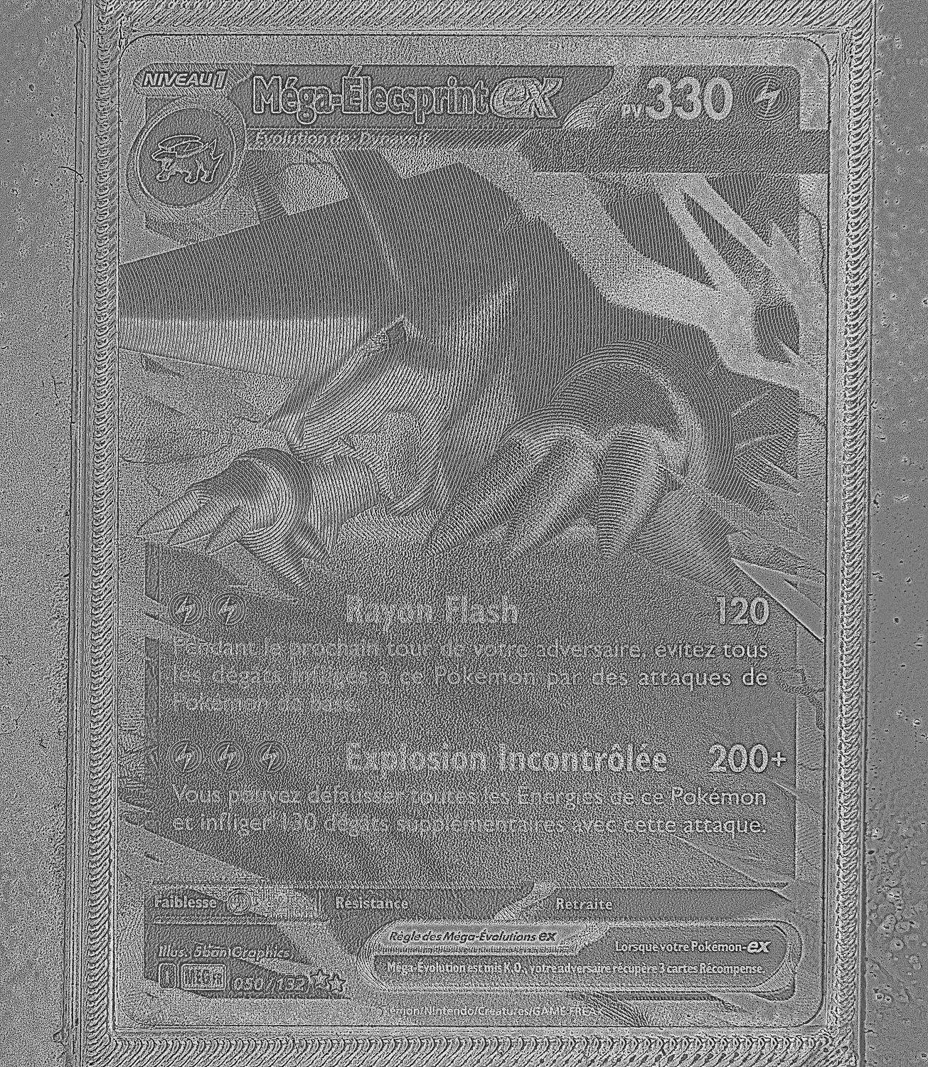 Front Card Photometric