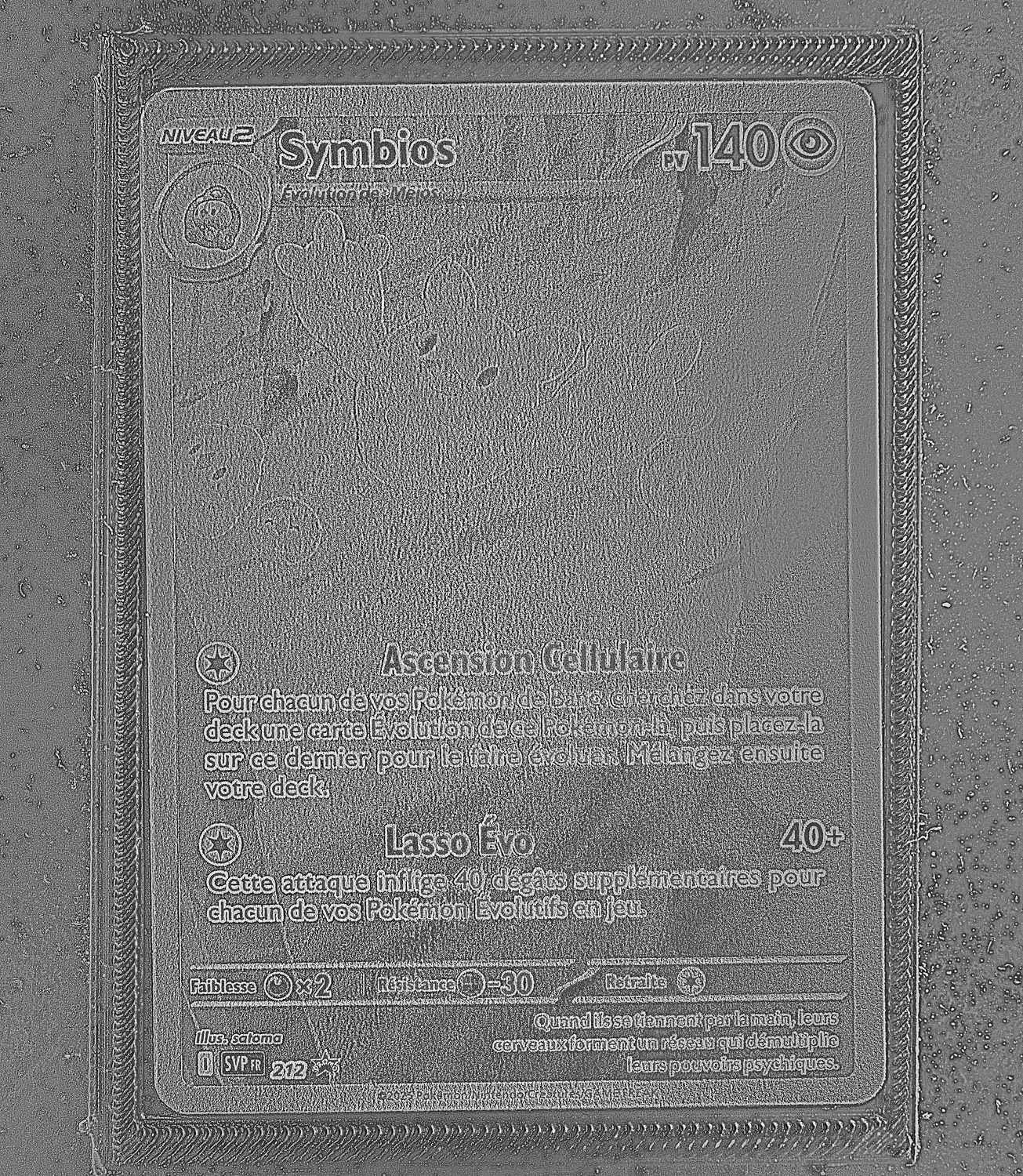 Front Card Photometric