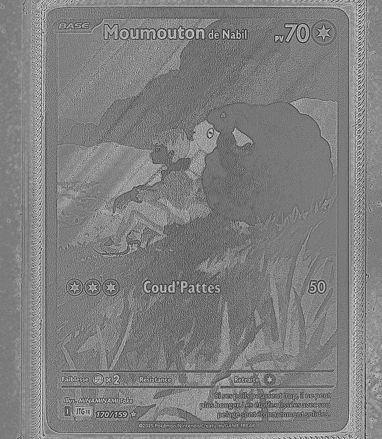 Front Card Photometric