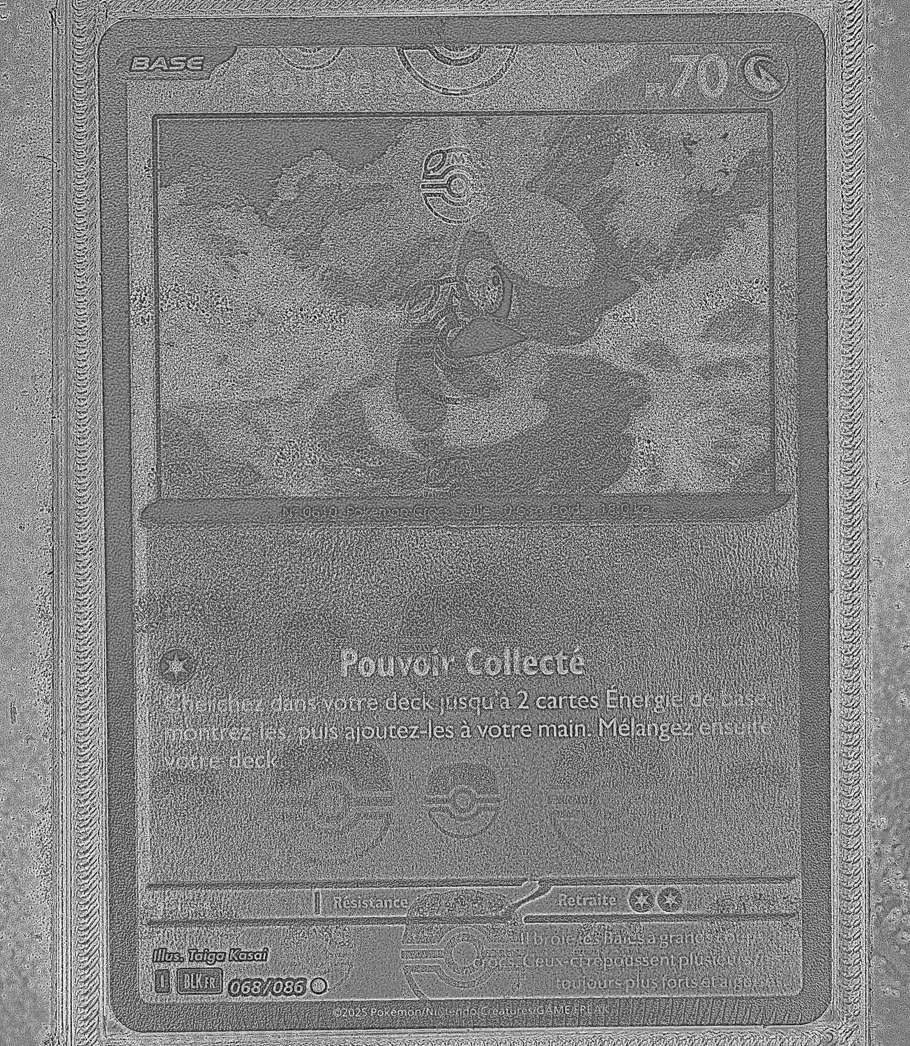 Front Card Photometric