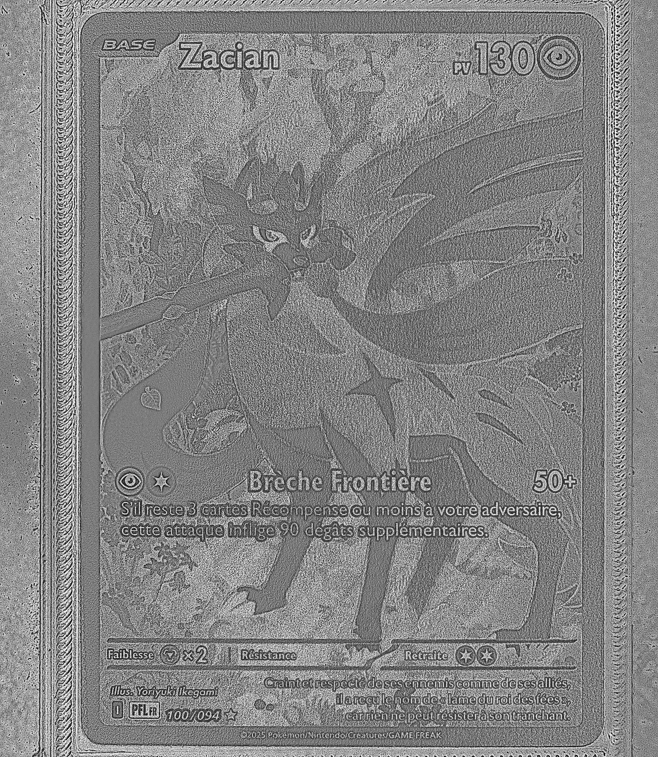 Front Card Photometric