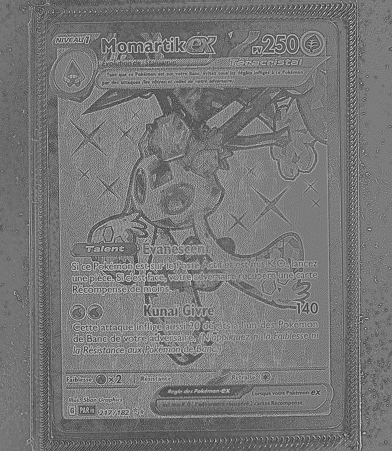 Front Card Photometric