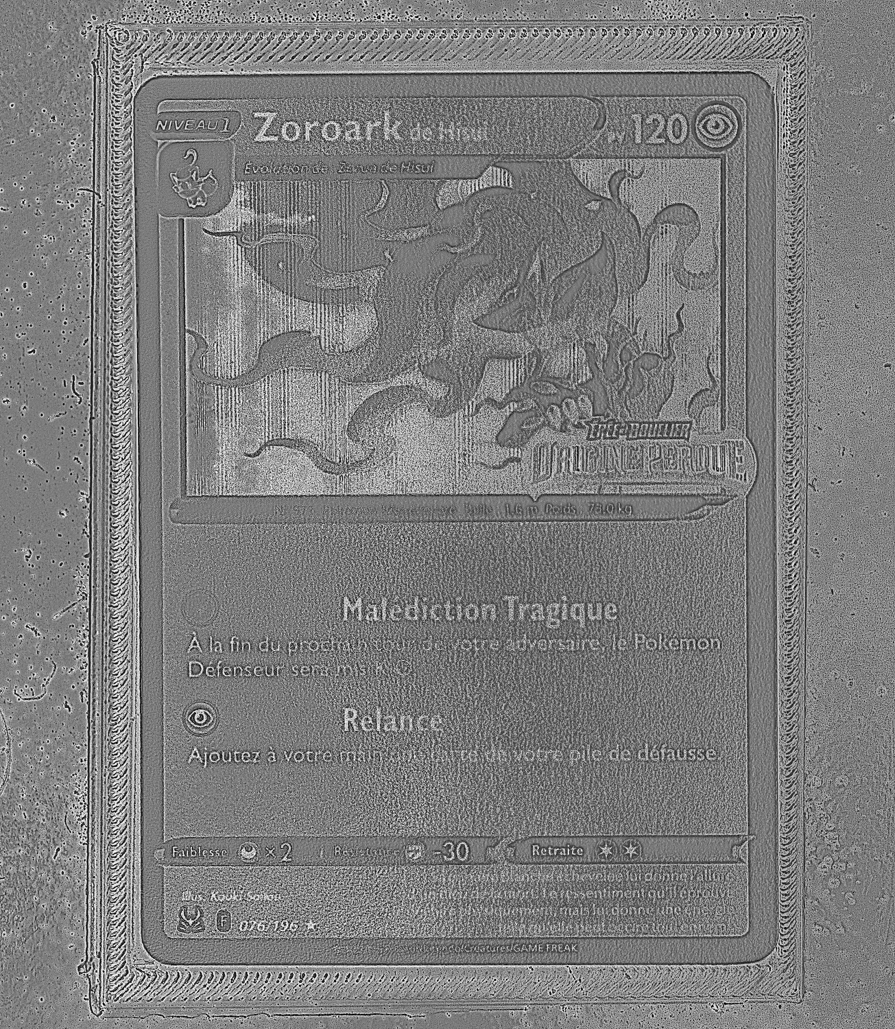 Front Card Photometric