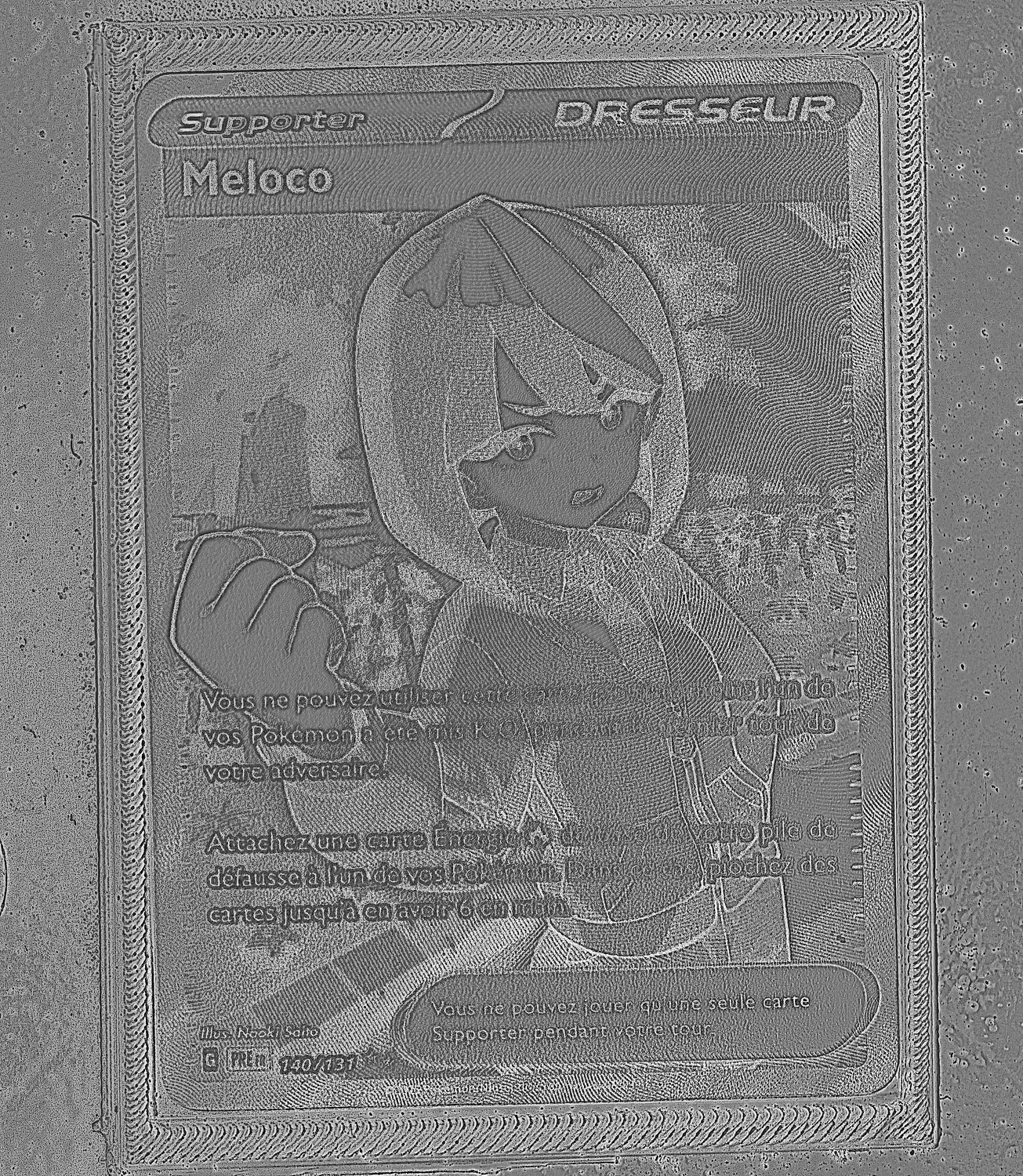 Front Card Photometric
