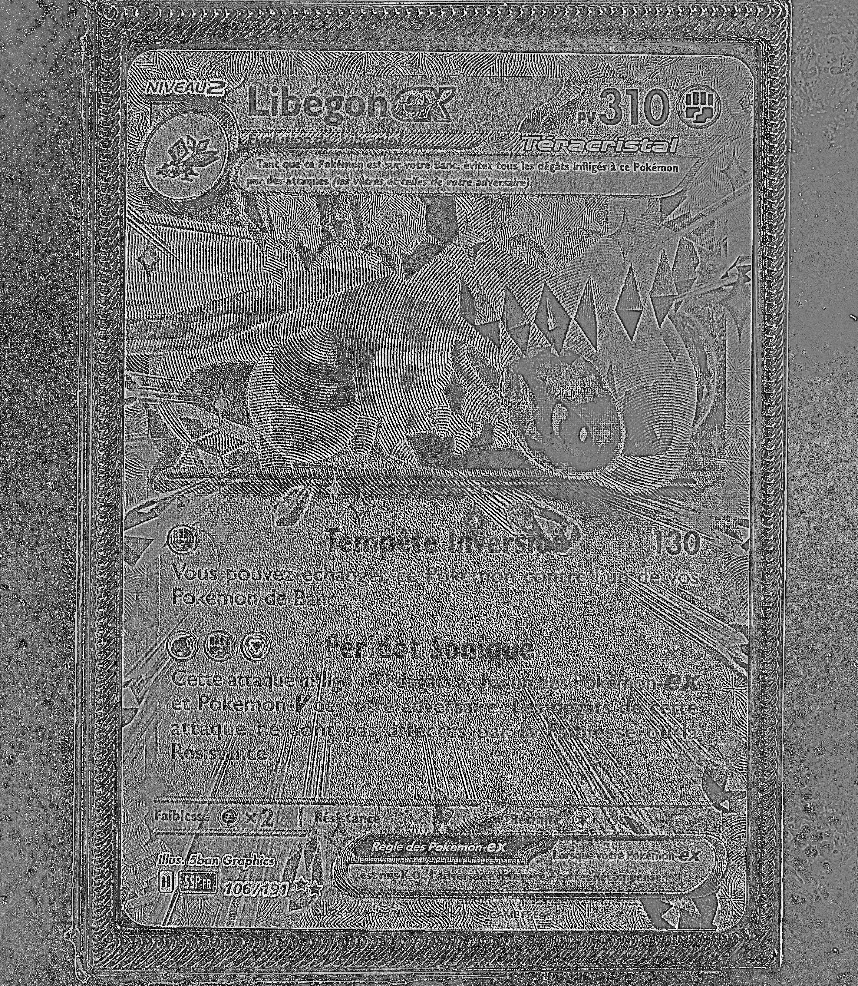 Front Card Photometric