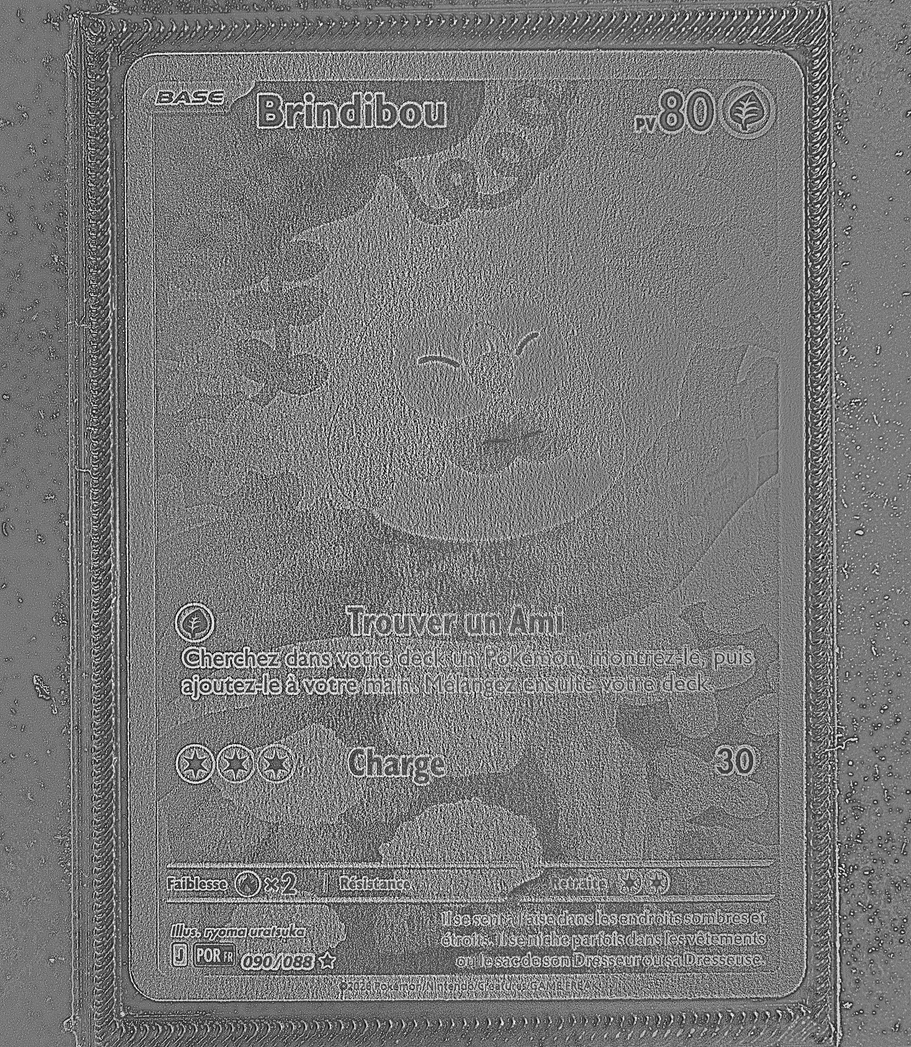 Front Card Photometric