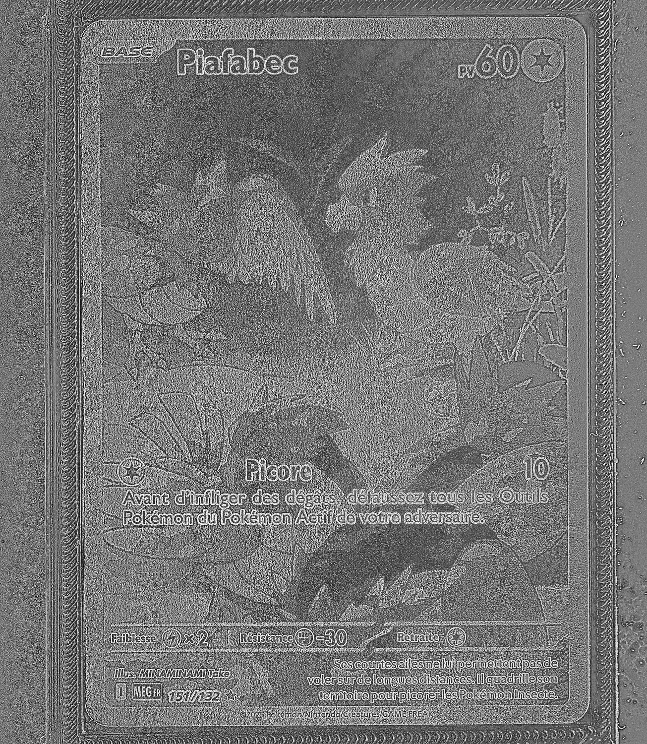 Front Card Photometric