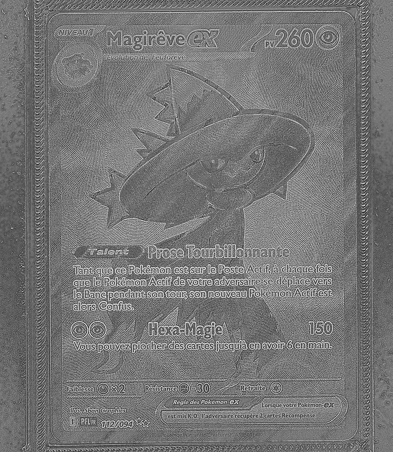 Front Card Photometric