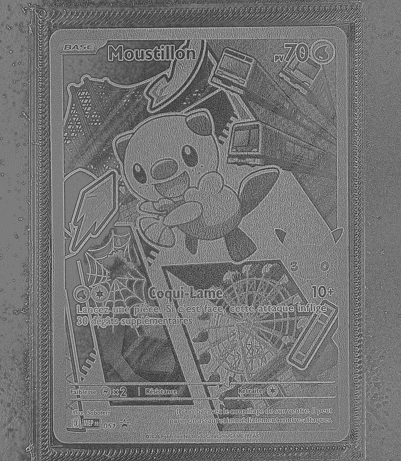 Front Card Photometric