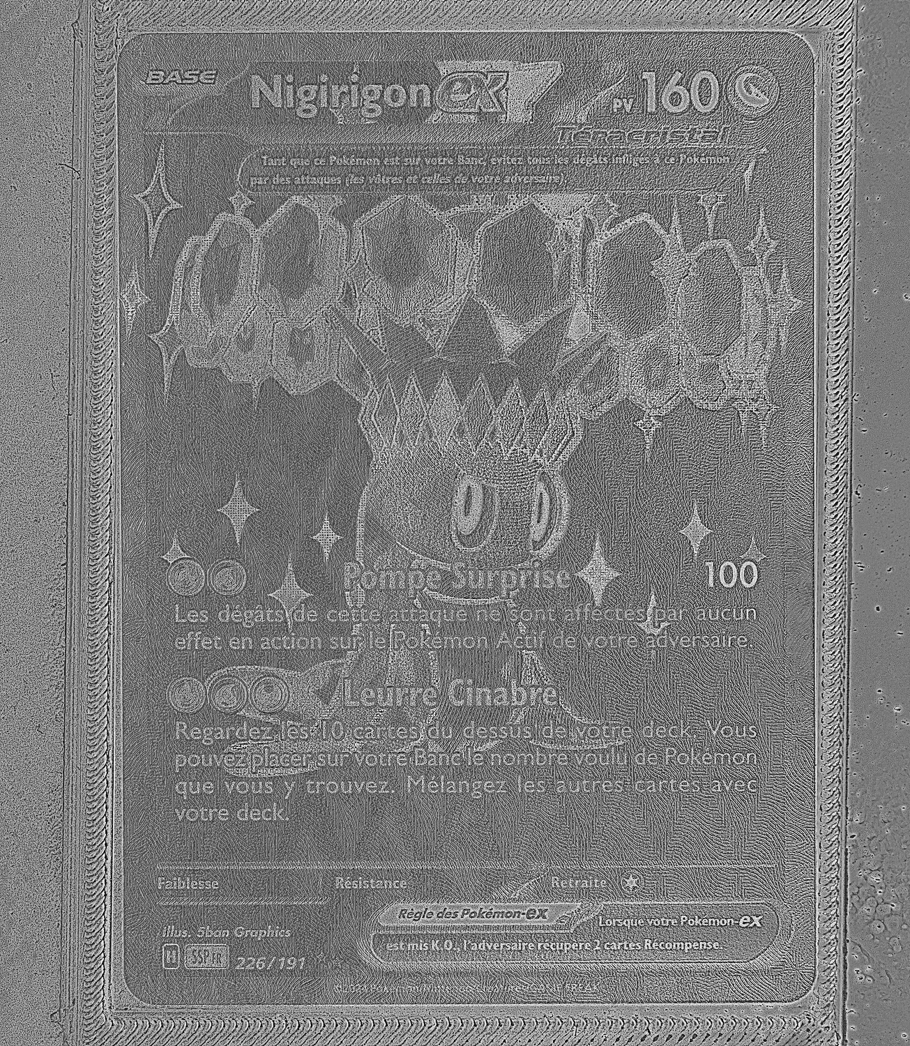 Front Card Photometric