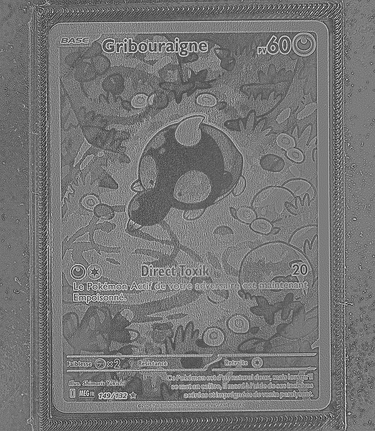 Front Card Photometric