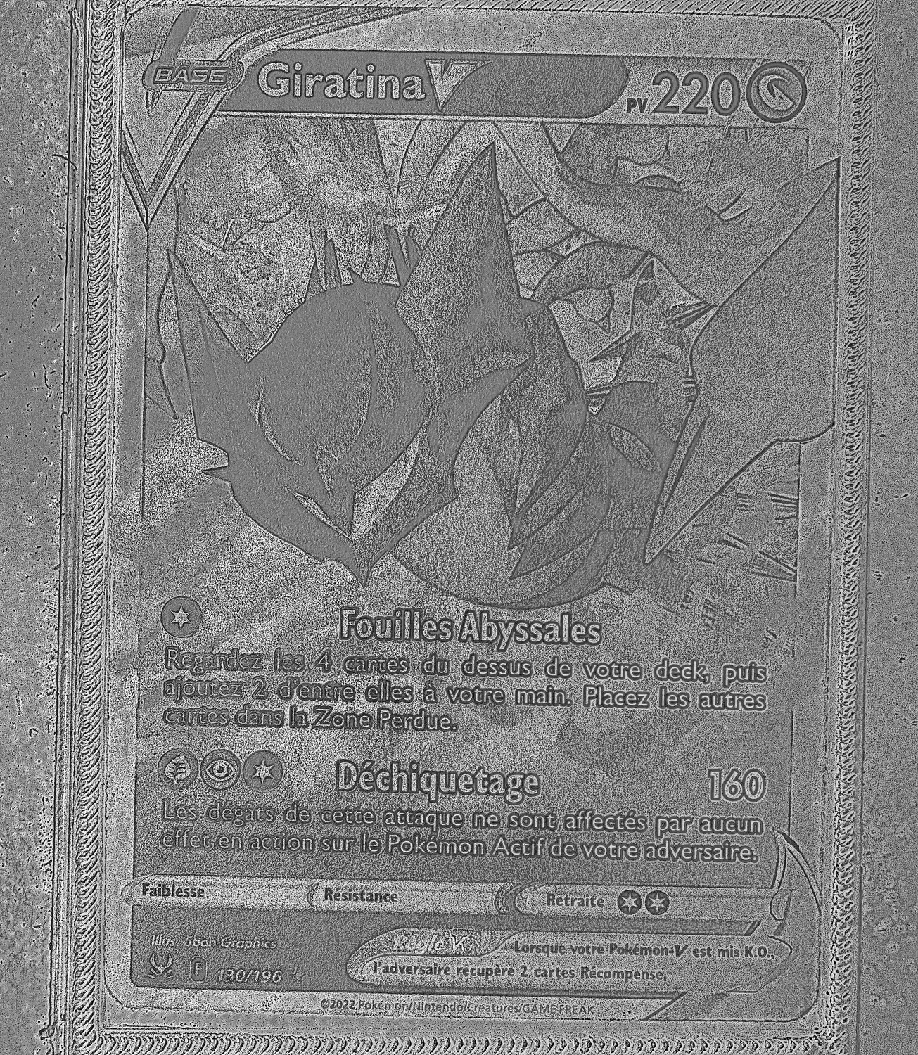 Front Card Photometric