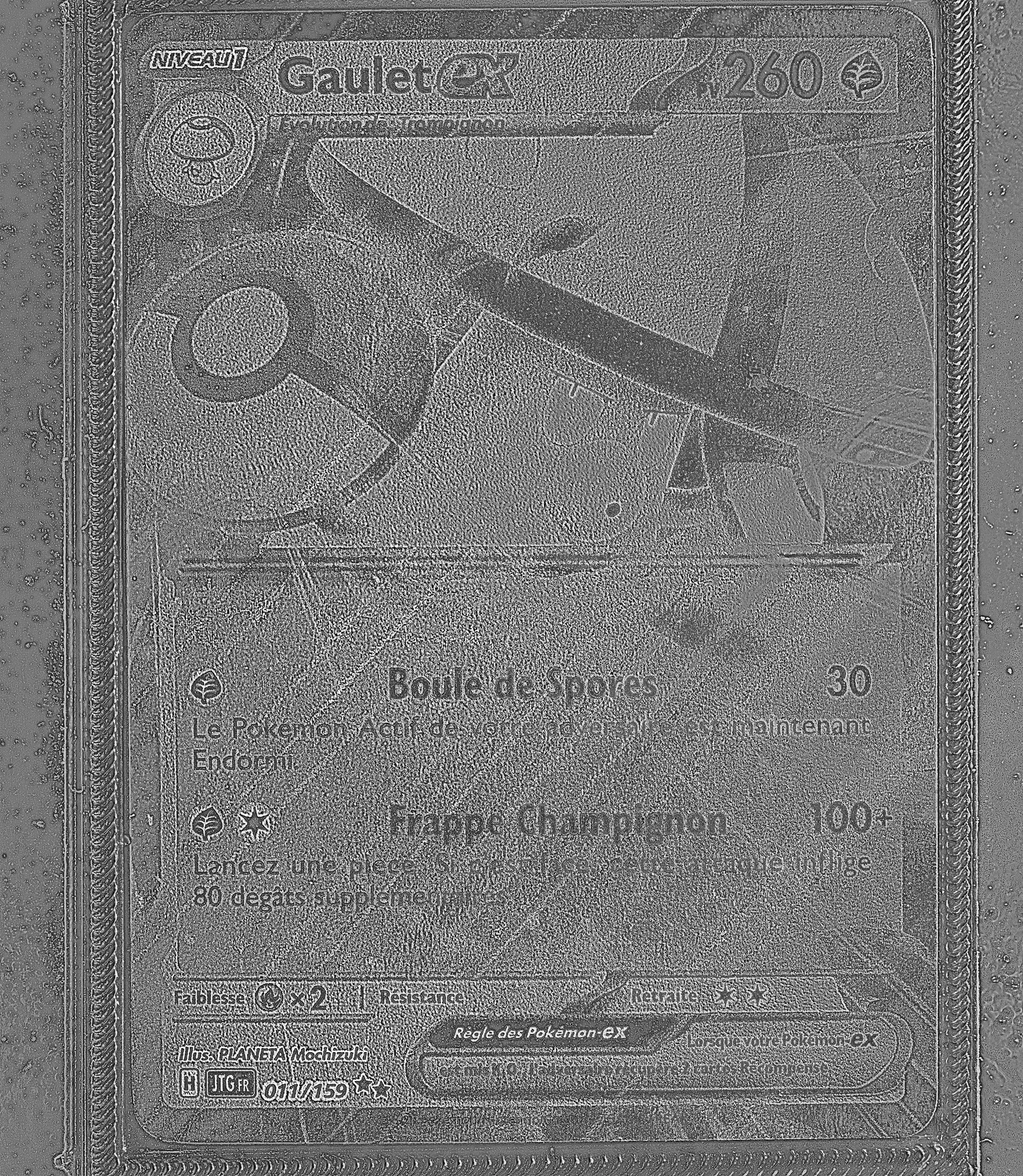 Front Card Photometric