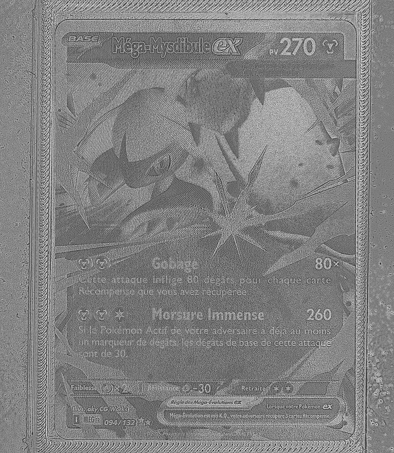 Front Card Photometric