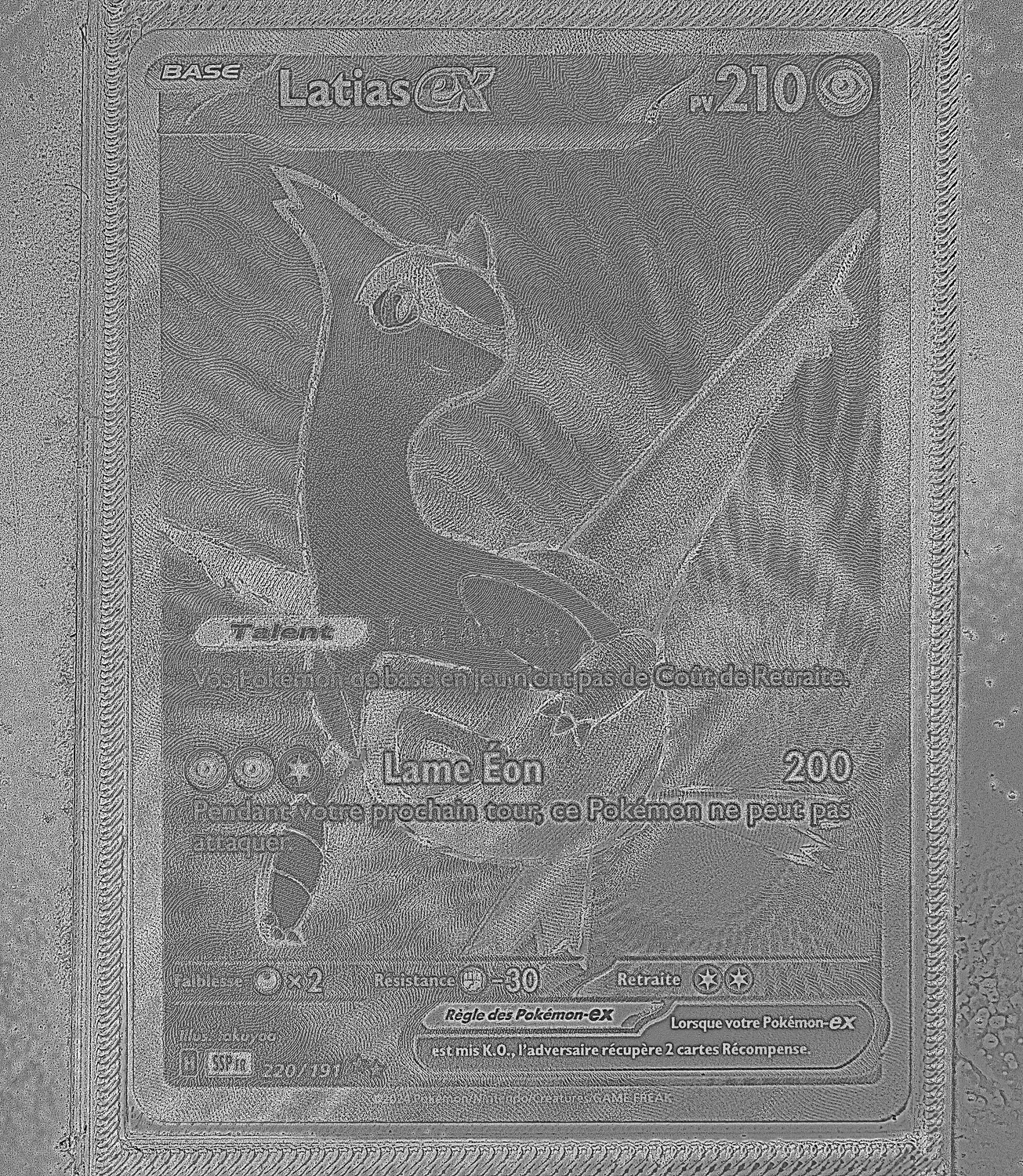 Front Card Photometric