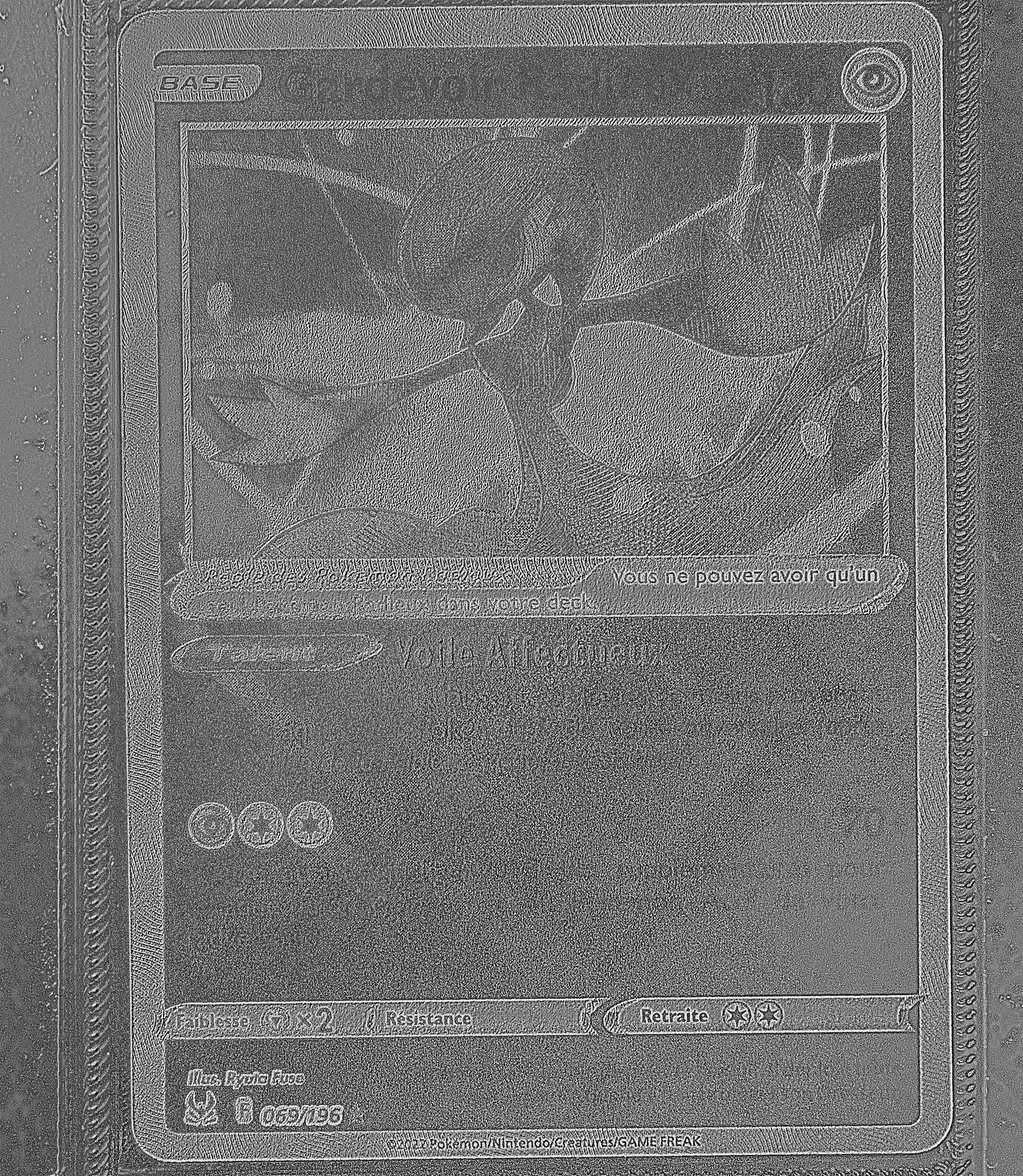 Front Card Photometric