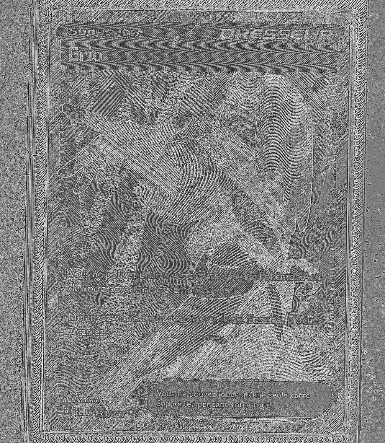 Front Card Photometric