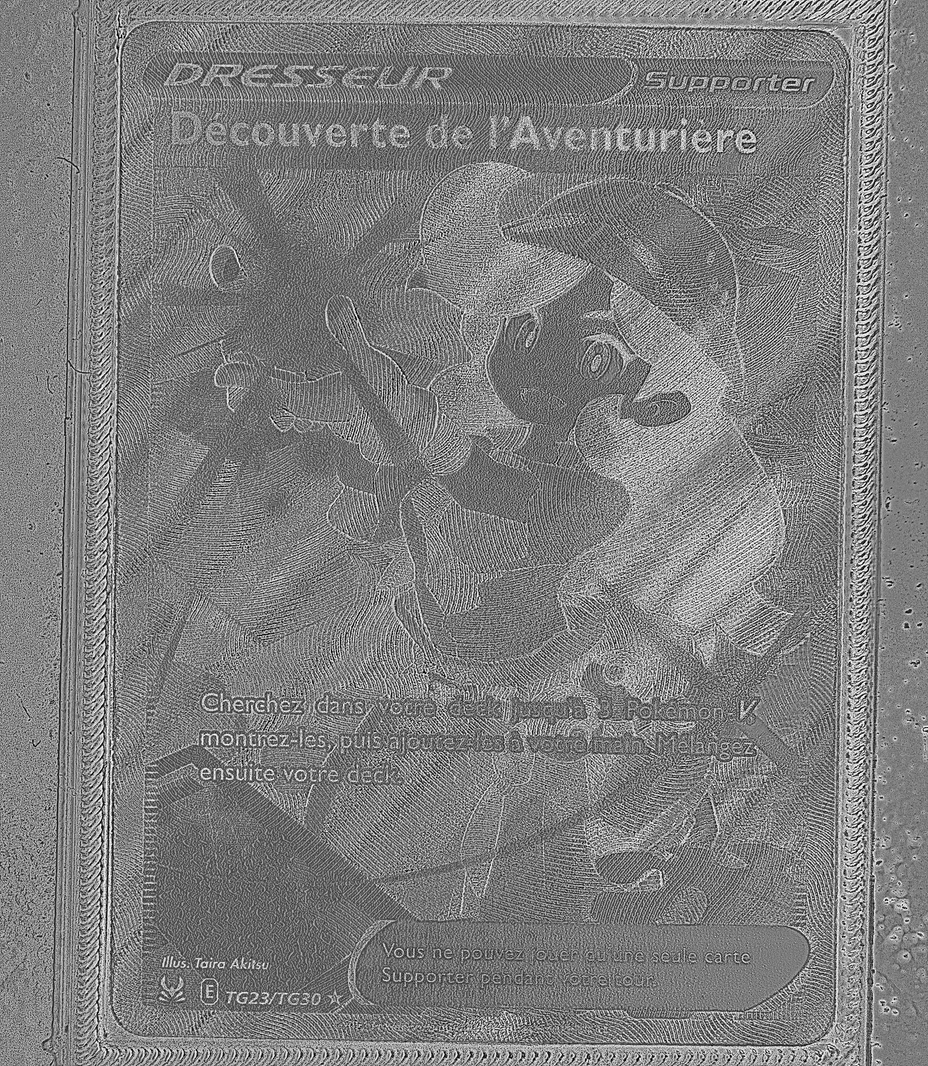 Front Card Photometric