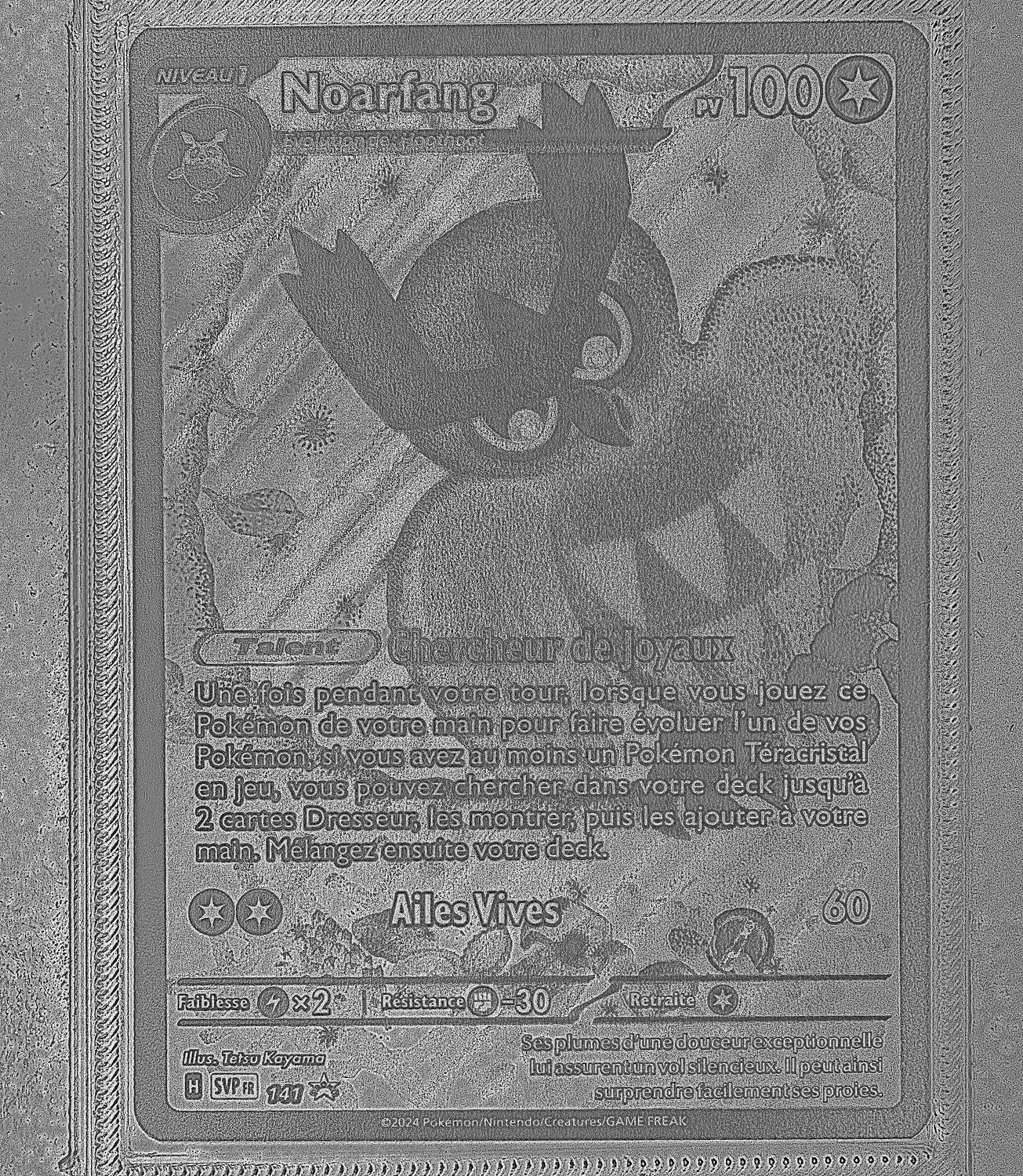 Front Card Photometric