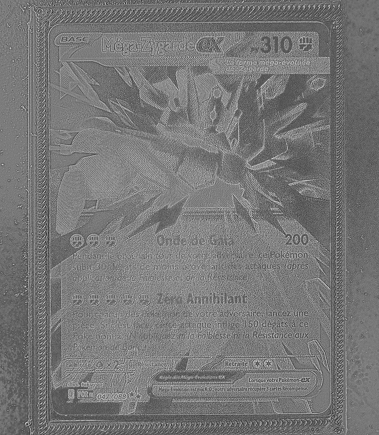 Front Card Photometric