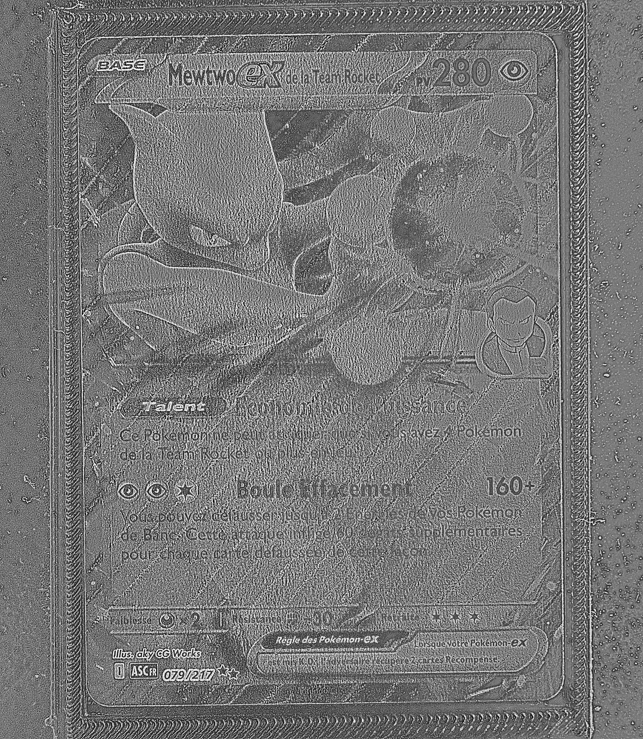 Front Card Photometric