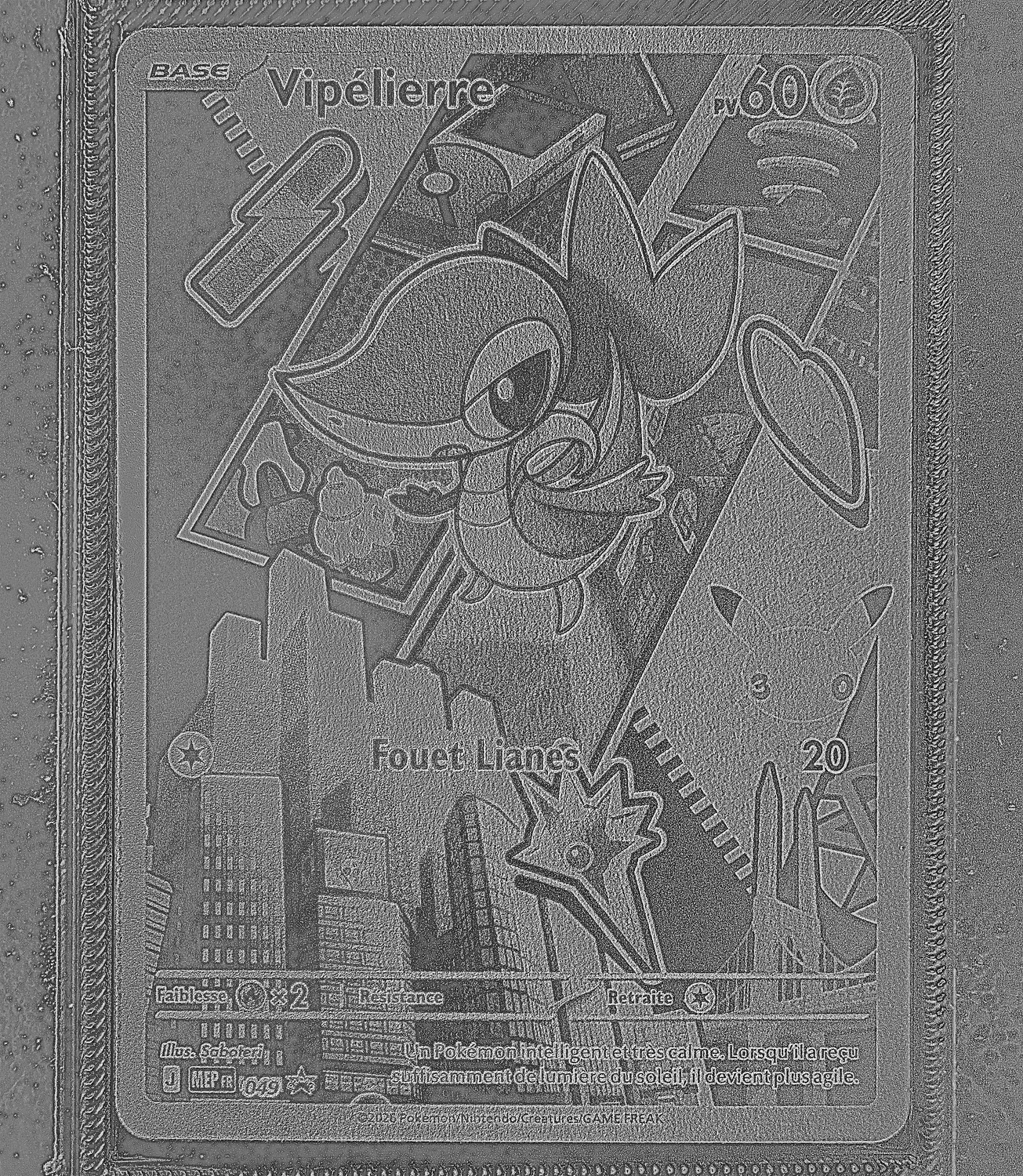 Front Card Photometric