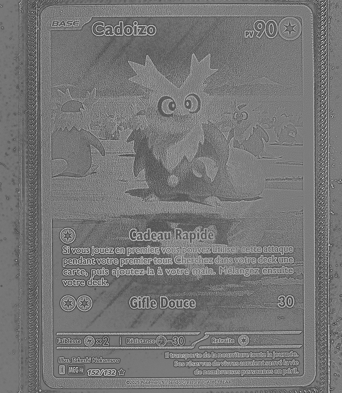 Front Card Photometric