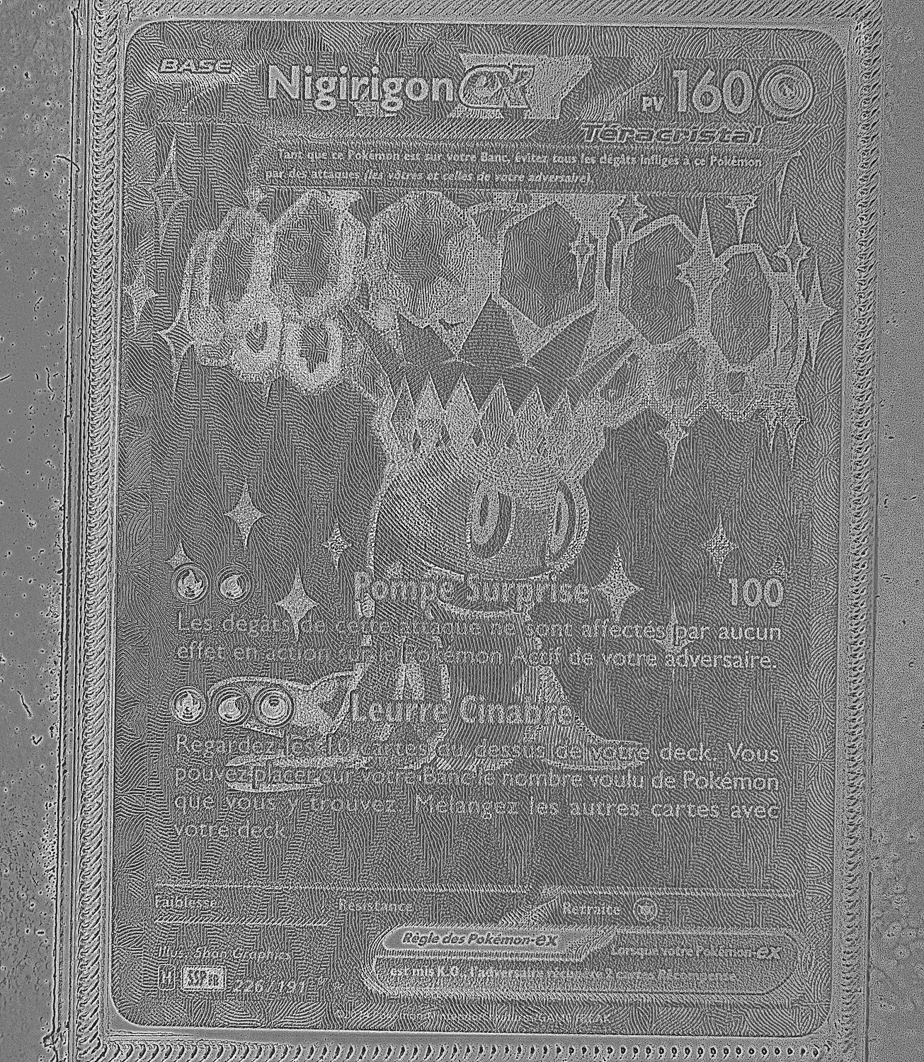 Front Card Photometric