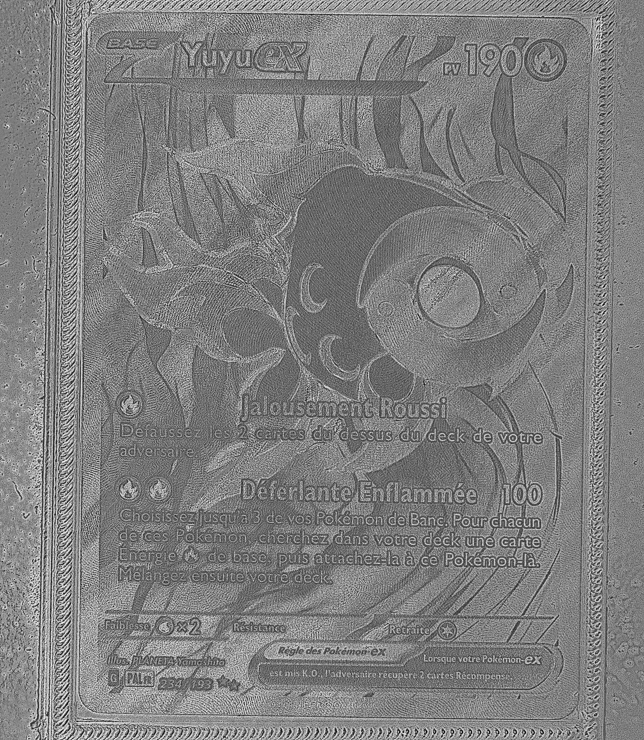 Front Card Photometric
