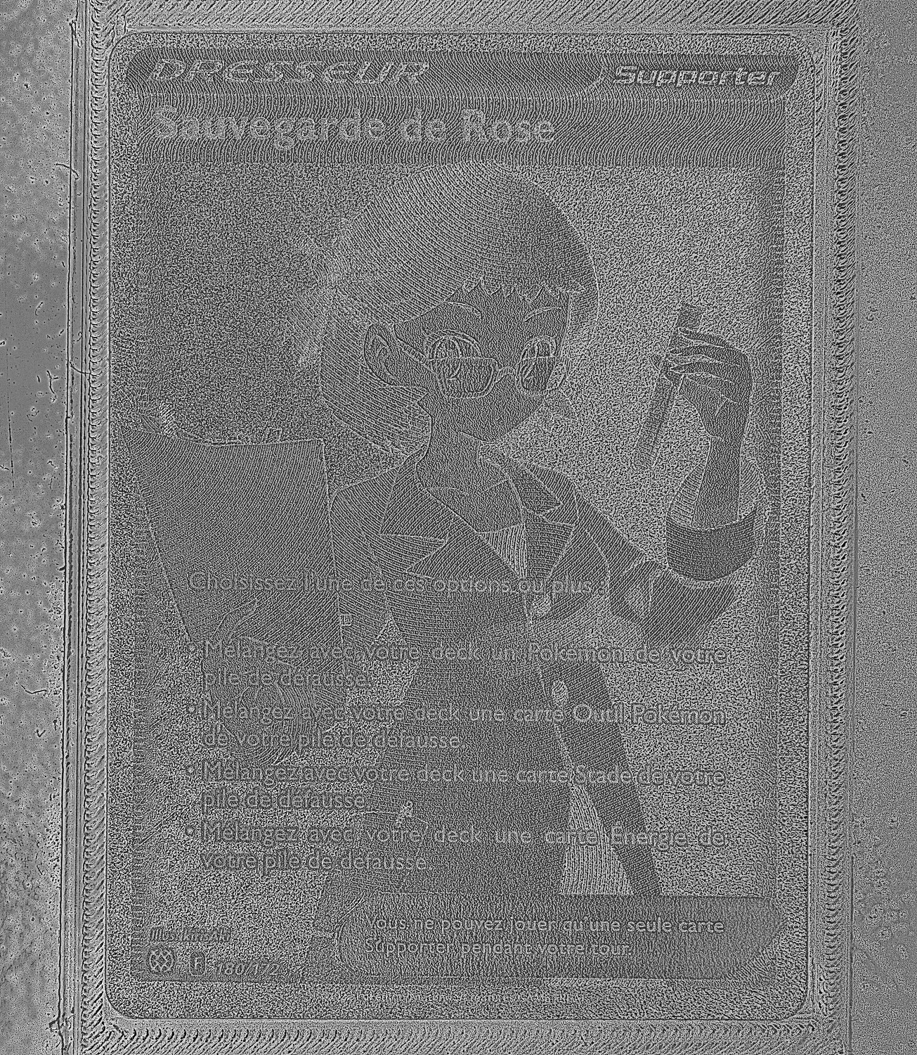 Front Card Photometric