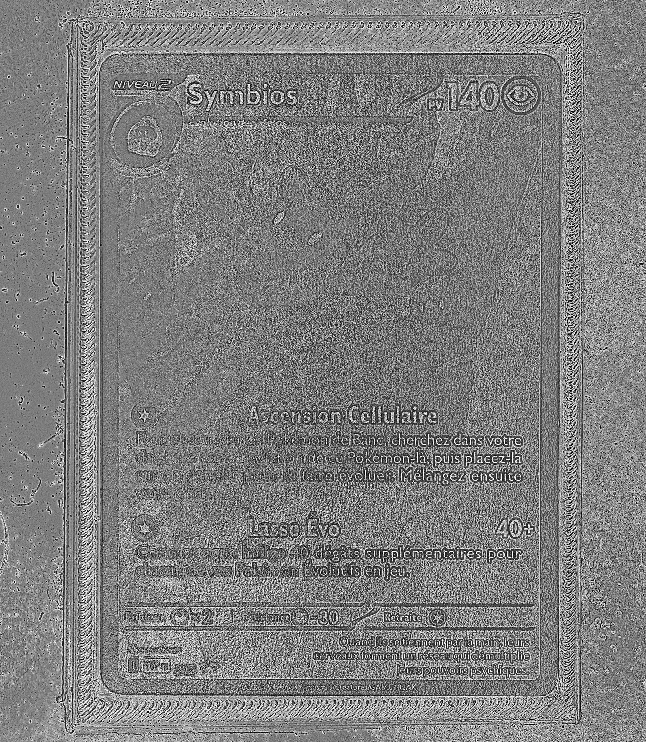 Front Card Photometric