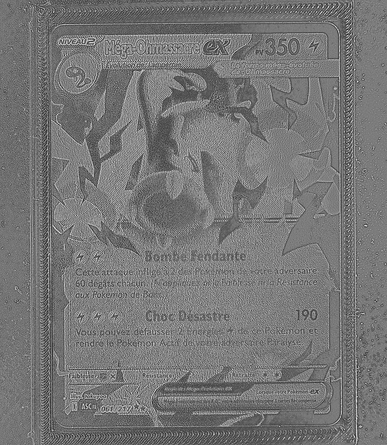 Front Card Photometric