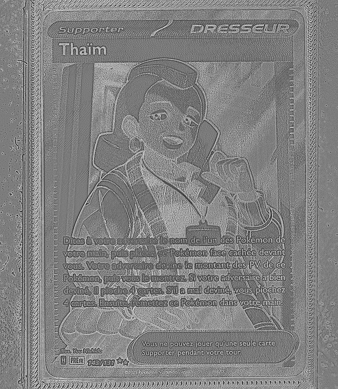 Front Card Photometric