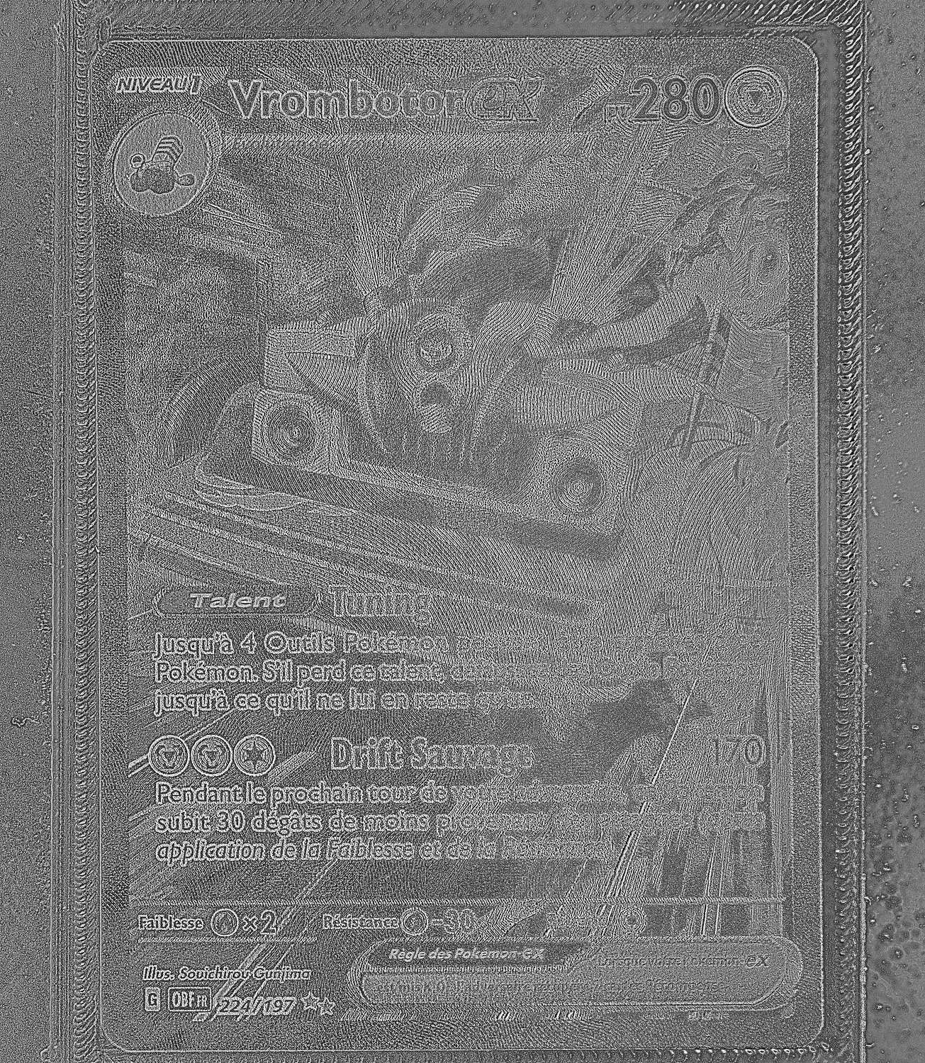 Front Card Photometric