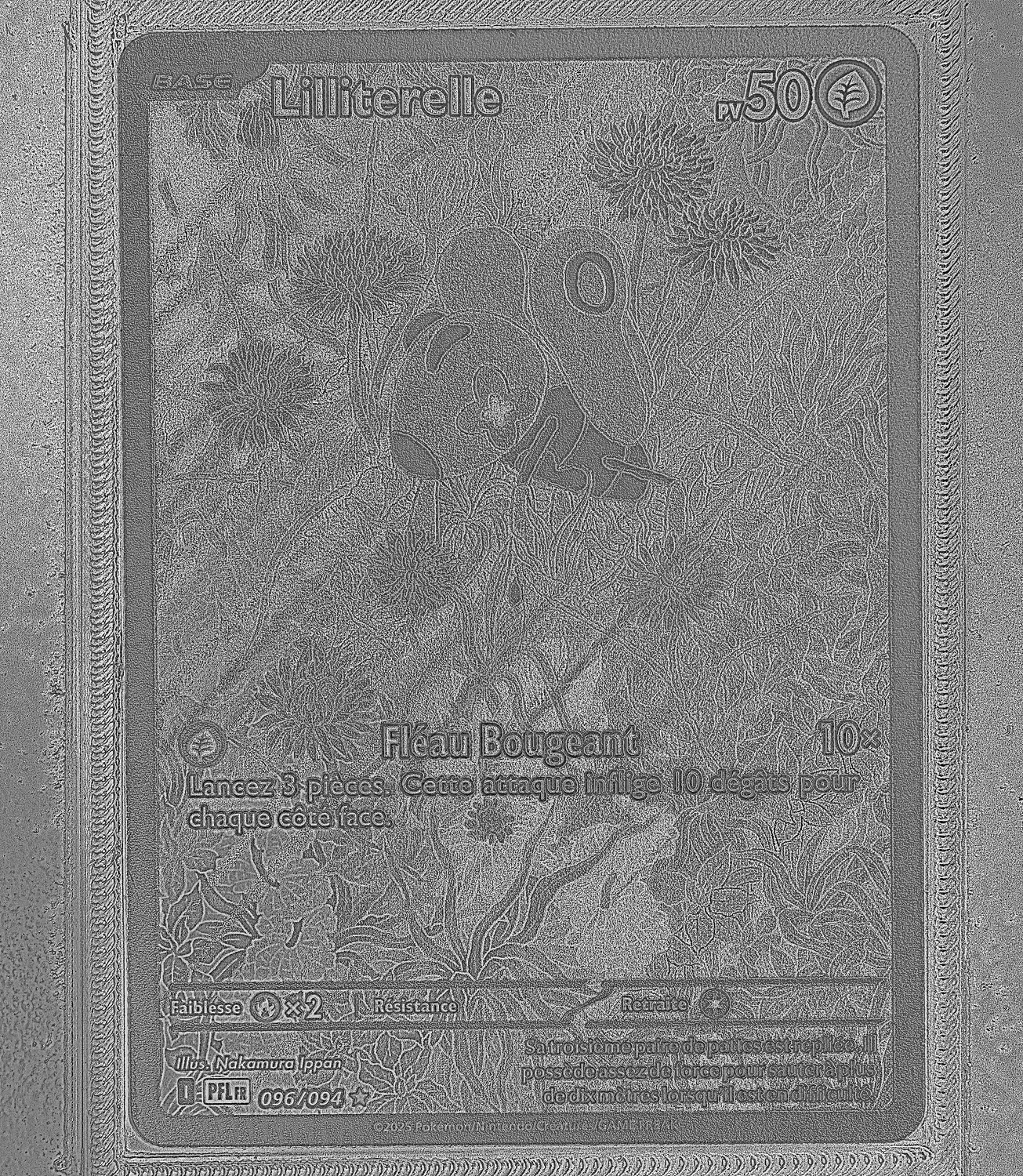 Front Card Photometric