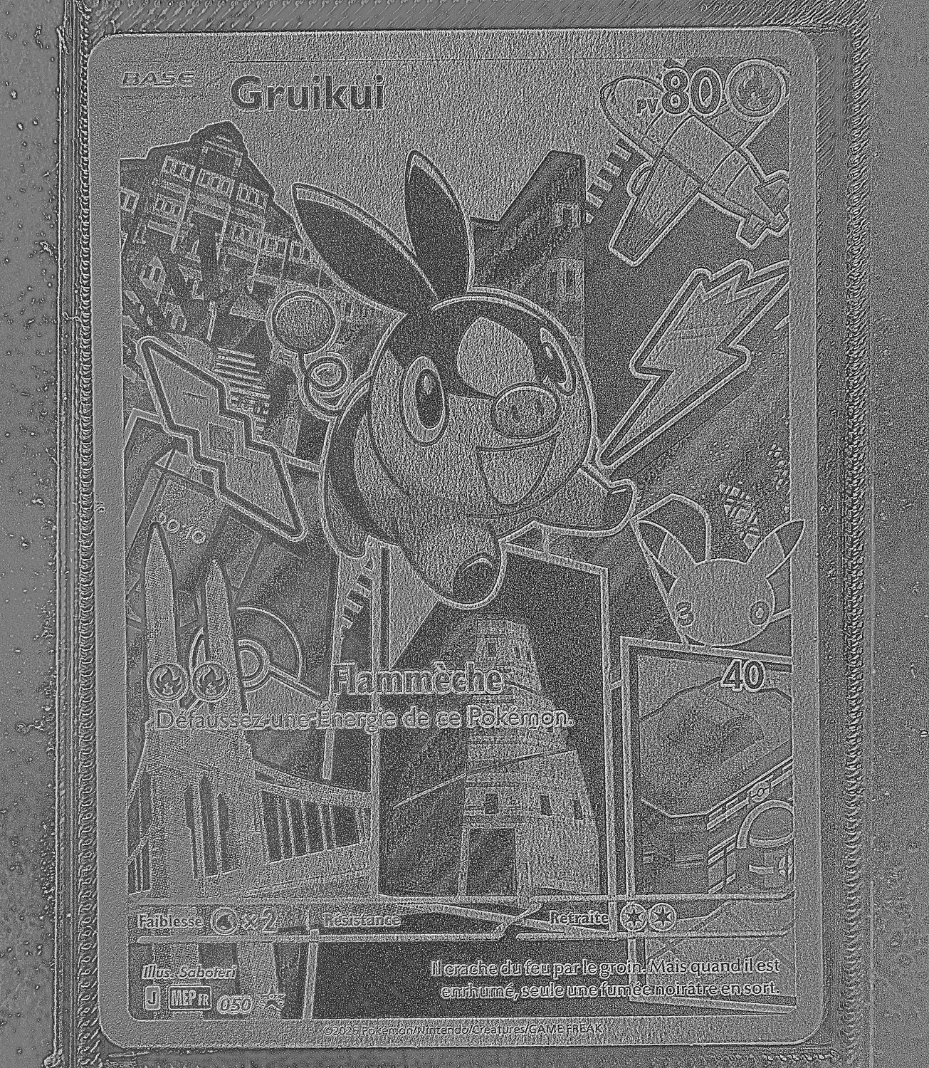 Front Card Photometric